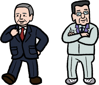朝日住宅の求人情報